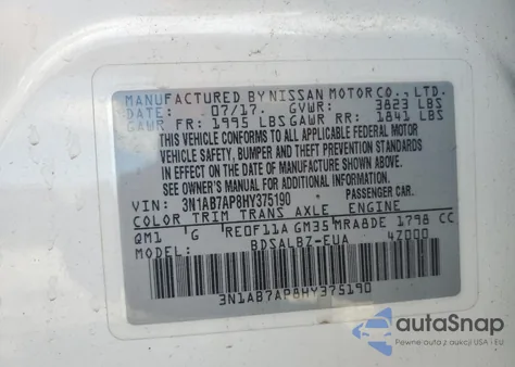 2017 Nissan Sentra S из США, поврежденный, VIN 3N1AB7AP8HY375190